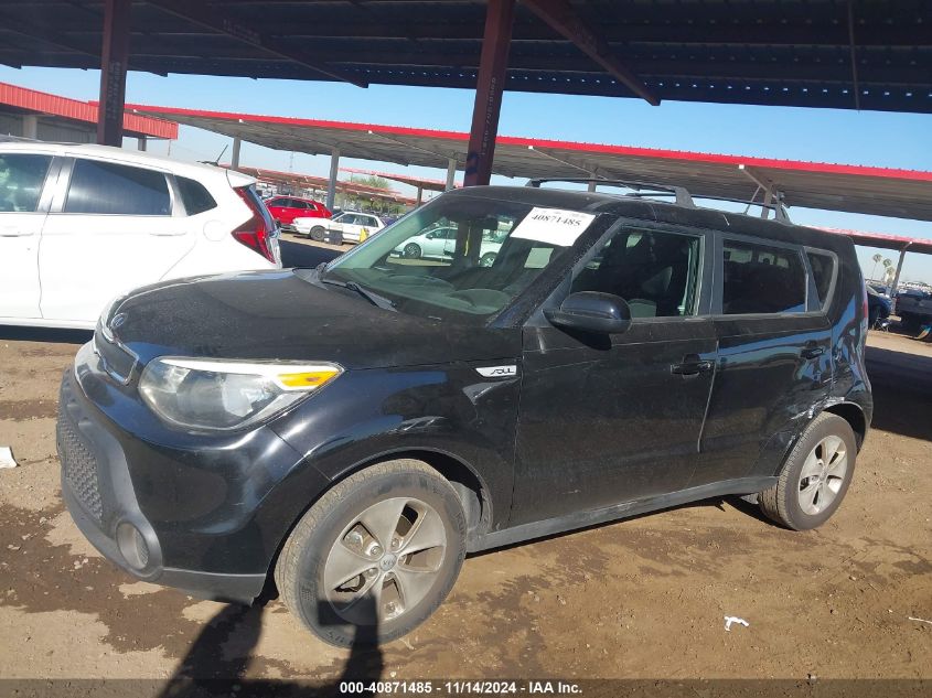 2015 Kia Soul VIN: KNDJN2A27F7800490 Lot: 40871485