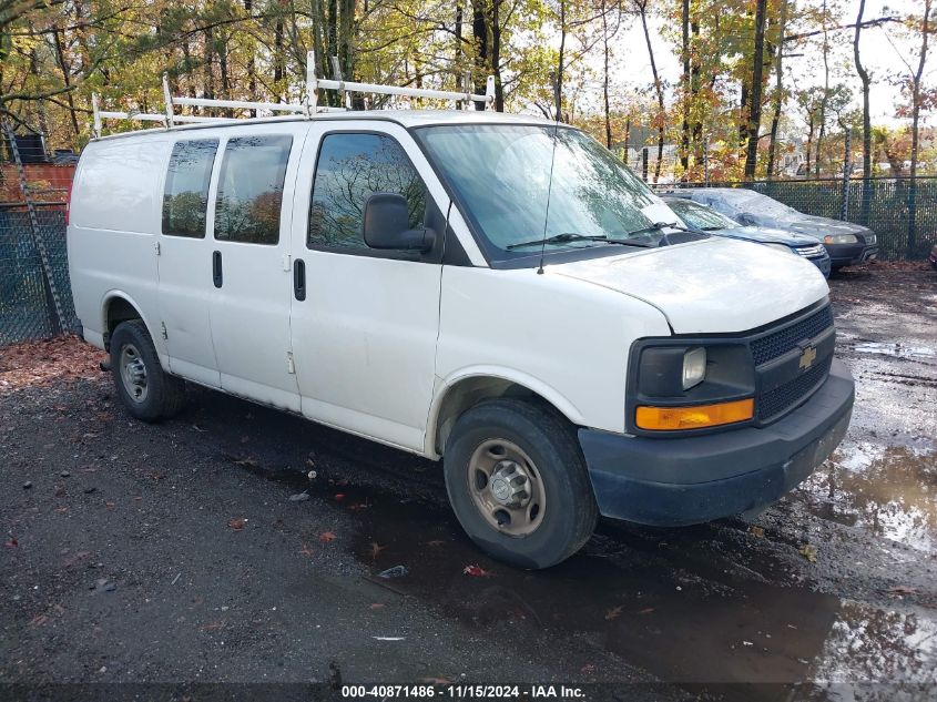 2016 CHEVROLET EXPRESS 2500 WORK VAN - 1GCWGAFF7G1183599