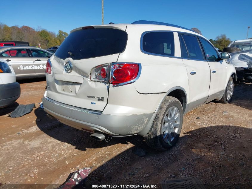 2011 Buick Enclave 2Xl VIN: 5GAKVCED0BJ159851 Lot: 40871523