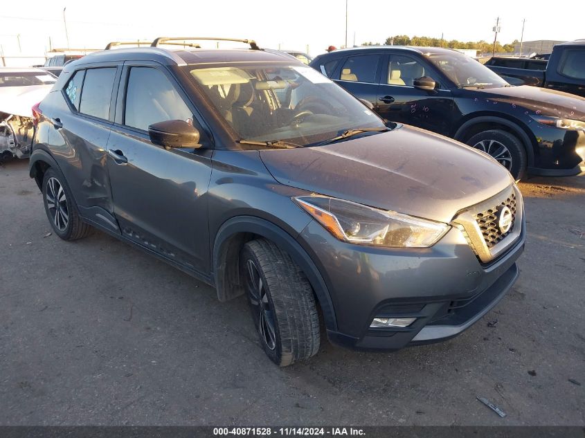 2019 Nissan Kicks Sr VIN: 3N1CP5CU4KL547687 Lot: 40871528