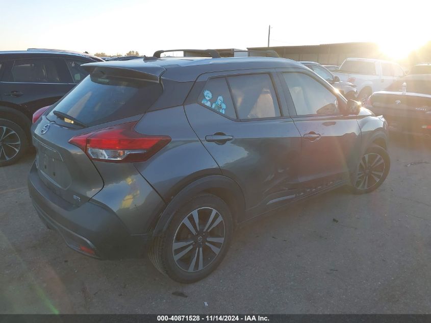 2019 Nissan Kicks Sr VIN: 3N1CP5CU4KL547687 Lot: 40871528