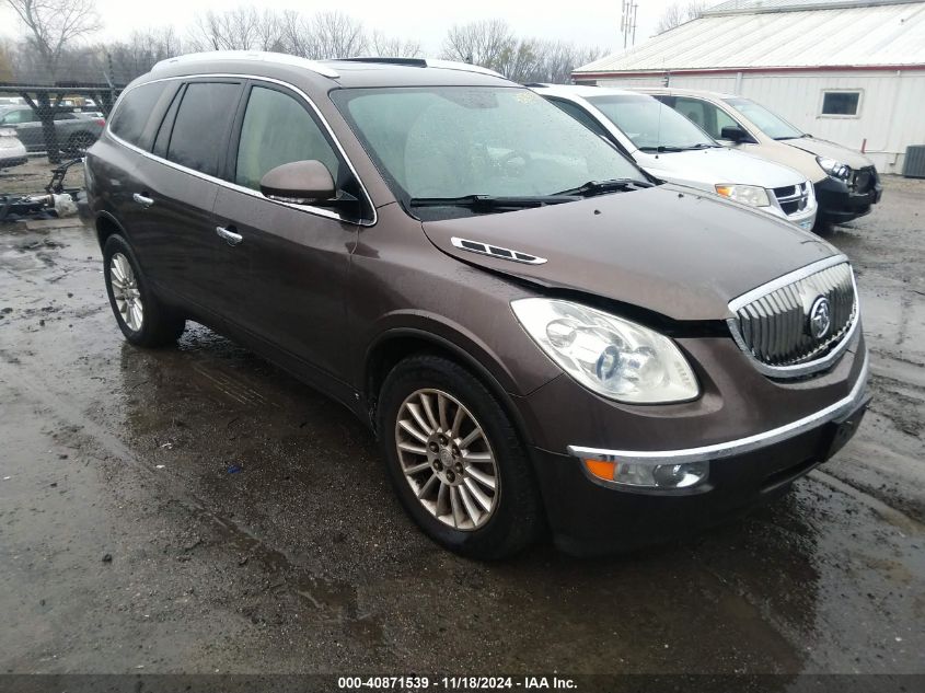 2008 Buick Enclave Cxl VIN: 5GAER23768J238829 Lot: 40871539