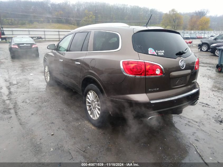 2008 Buick Enclave Cxl VIN: 5GAER23768J238829 Lot: 40871539