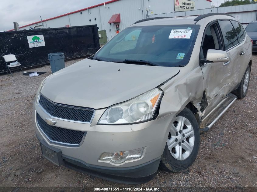 2011 Chevrolet Traverse 1Lt VIN: 1GNKRGED6BJ405402 Lot: 40871551