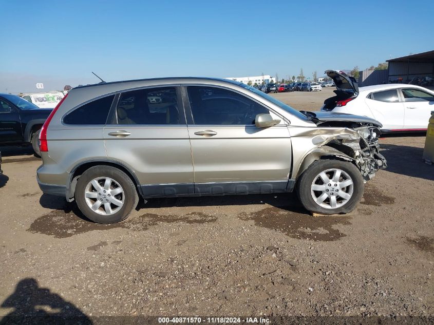 2007 Honda Cr-V Ex-L VIN: JHLRE38727C042869 Lot: 40871570