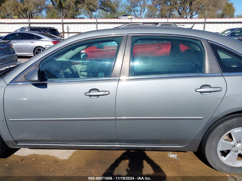 2008 Chevrolet Impala Lt VIN: 2G1WT58K181374548 Lot: 40871606