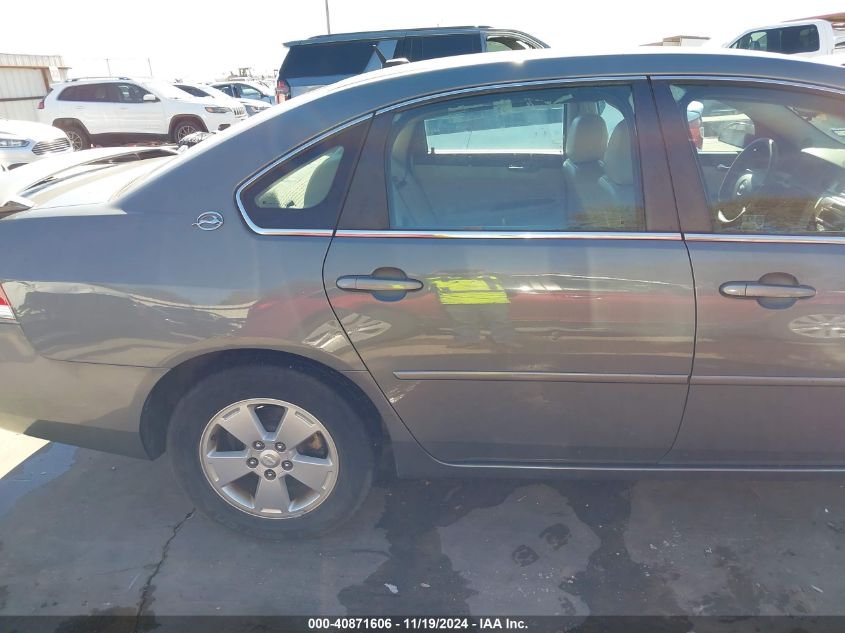 2008 Chevrolet Impala Lt VIN: 2G1WT58K181374548 Lot: 40871606