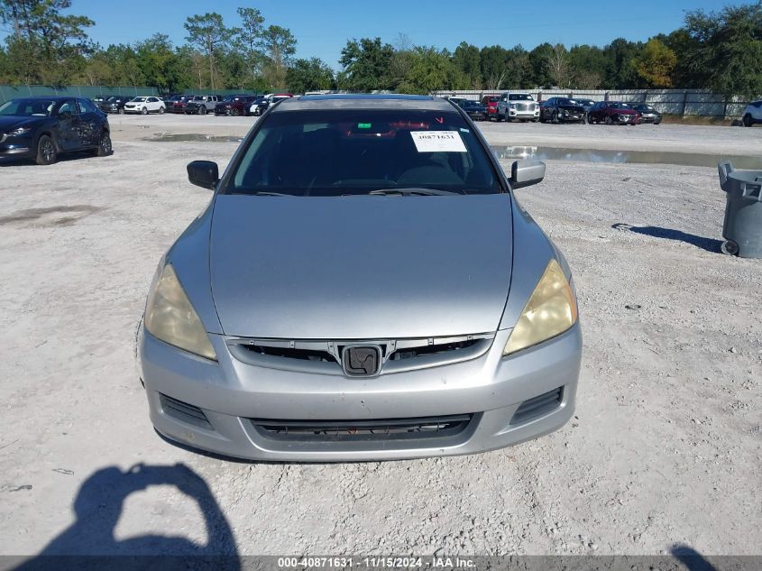 2007 Honda Accord 2.4 Ex VIN: 1HGCM56857A093079 Lot: 40871631