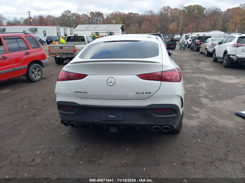 2024 Mercedes-Benz Amg Gle 53 Coupe 4Matic+ VIN: 4JGFD6BB9RB219682 Lot: 40871641