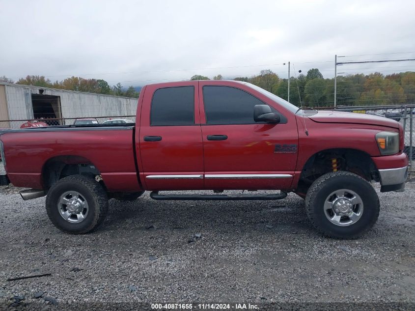 2007 Dodge Ram 2500 Laramie VIN: 3D3KS28A87G774053 Lot: 40871655