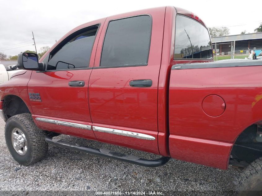 2007 Dodge Ram 2500 Laramie VIN: 3D3KS28A87G774053 Lot: 40871655