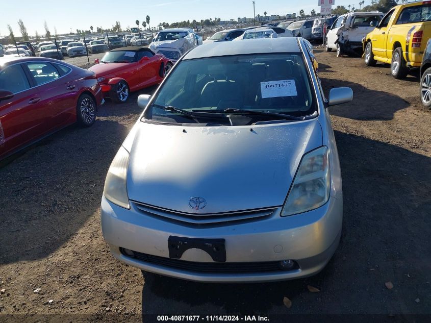 2004 Toyota Prius VIN: JTDKB20U740056461 Lot: 40871677