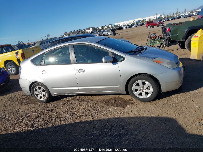 2004 Toyota Prius VIN: JTDKB20U740056461 Lot: 40871677