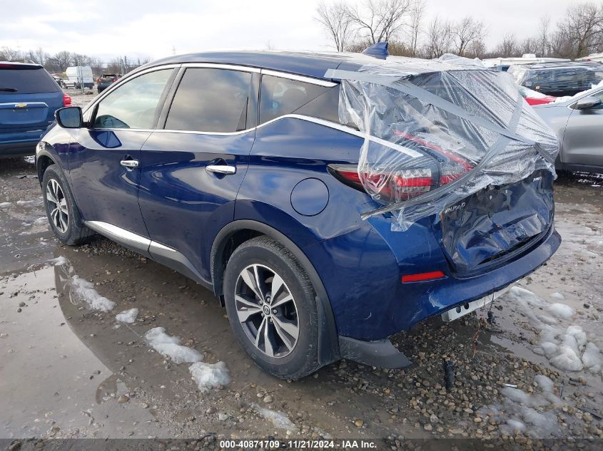 2020 Nissan Murano S Intelligent Awd VIN: 5N1AZ2ASXLN115598 Lot: 40871709