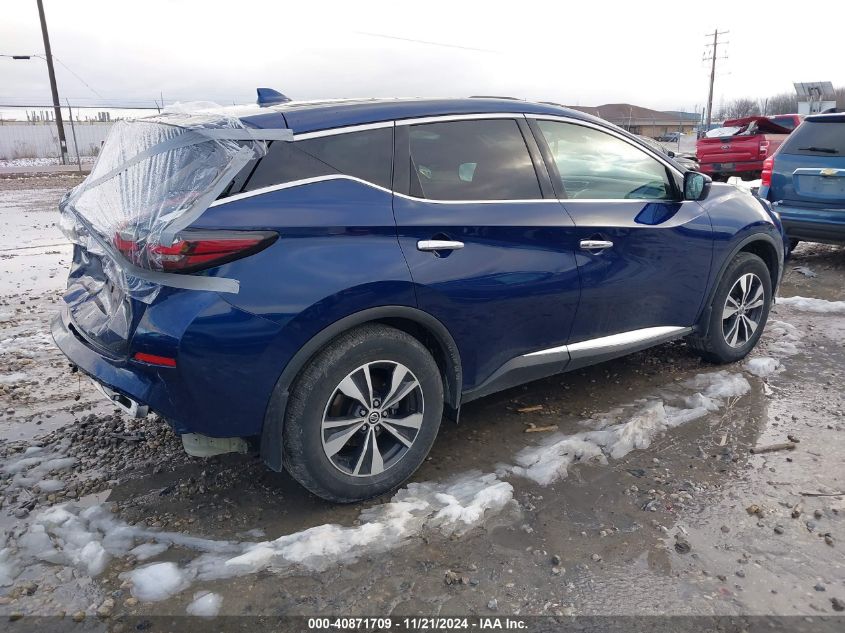 2020 Nissan Murano S Intelligent Awd VIN: 5N1AZ2ASXLN115598 Lot: 40871709