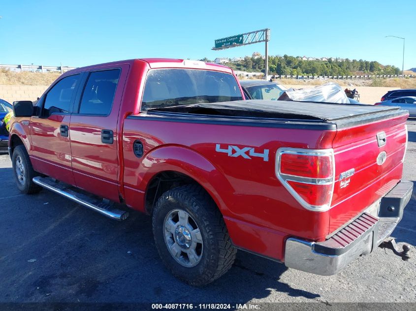 2010 Ford F150 Supercrew VIN: 1FTEW1E8XAFD79886 Lot: 40871716