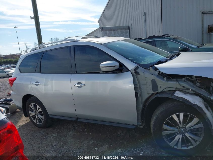 2020 Nissan Pathfinder Sv 2Wd VIN: 5N1DR2BN0LC600415 Lot: 40871732