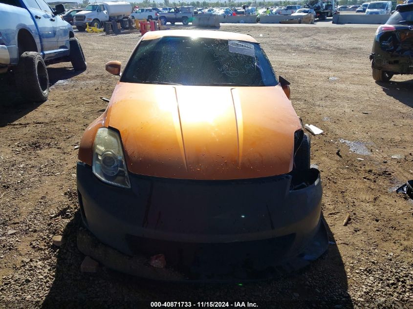 2006 Nissan 350Z Enthusiast VIN: JN1AZ34D76M307789 Lot: 40871733