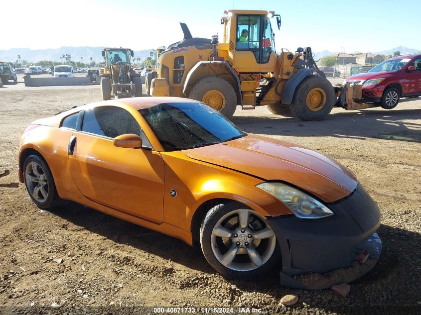 2006 Nissan 350Z Enthusiast VIN: JN1AZ34D76M307789 Lot: 40871733