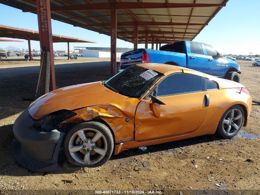 2006 Nissan 350Z Enthusiast VIN: JN1AZ34D76M307789 Lot: 40871733