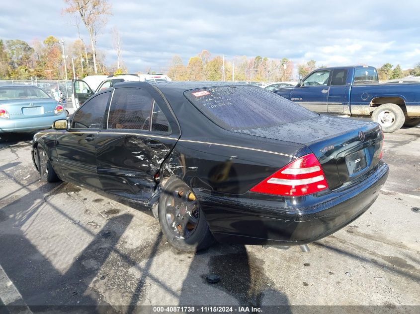 2002 Mercedes-Benz S 430 VIN: WDBNG70J32A292628 Lot: 40871738