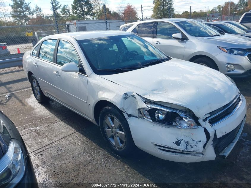 2007 Chevrolet Impala Lt VIN: 2G1WT58N579296303 Lot: 40871772