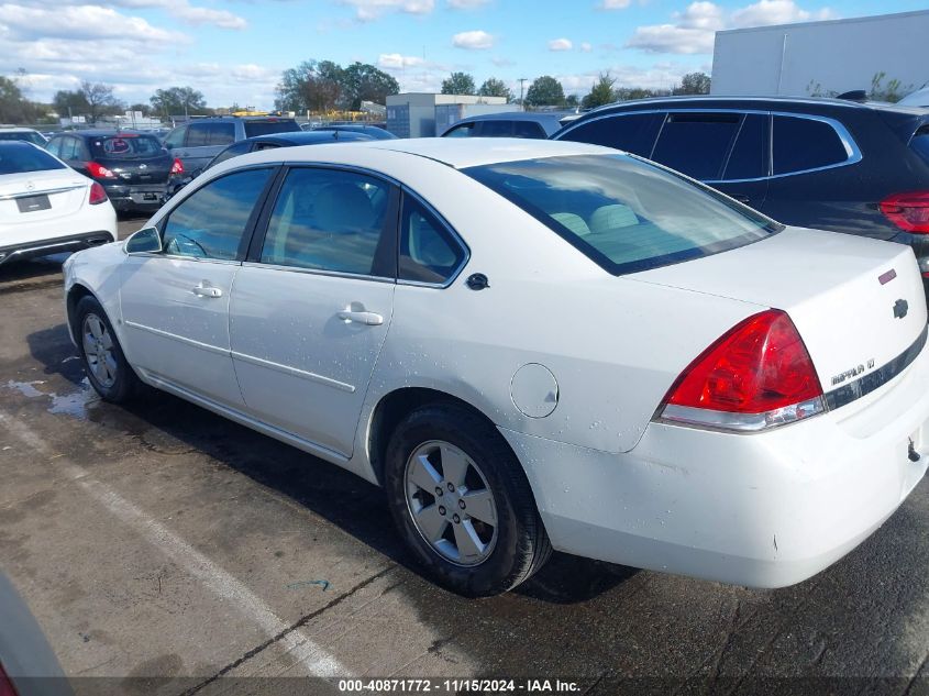 2007 Chevrolet Impala Lt VIN: 2G1WT58N579296303 Lot: 40871772