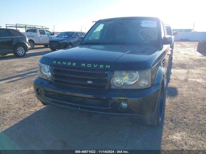 2008 Land Rover Range Rover Sport Supercharged VIN: SALSH23418A152993 Lot: 40871822