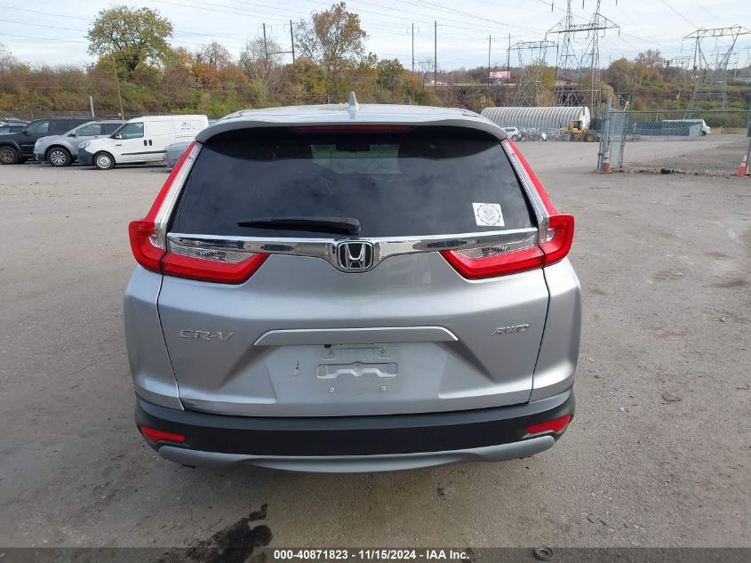 2019 Honda Cr-V Ex-L VIN: 2HKRW2H84KH669549 Lot: 40871823