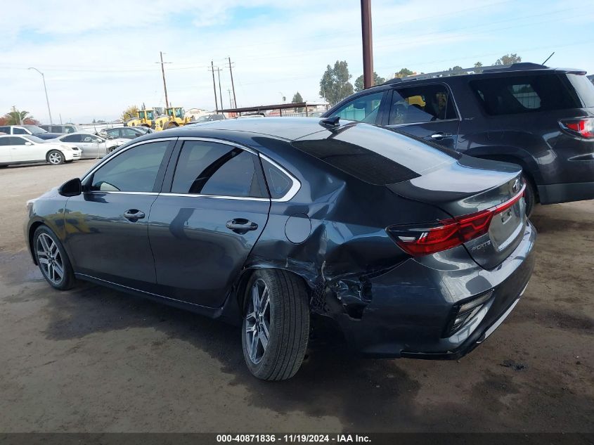 2021 Kia Forte Ex VIN: 3KPF54AD0ME338015 Lot: 40871836