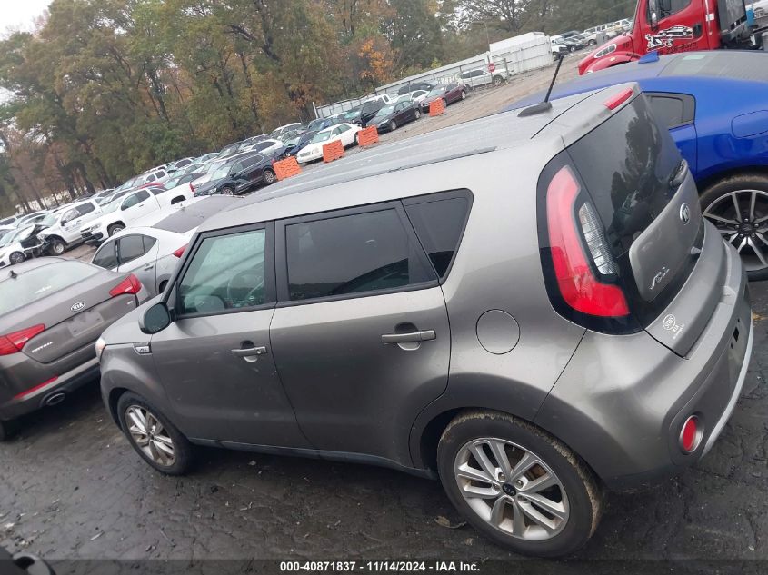 2018 Kia Soul + VIN: KNDJP3A5XJ7593371 Lot: 40871837