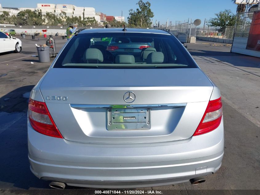 2008 Mercedes-Benz C 300 Luxury/Sport VIN: WDDGF54X98F163875 Lot: 40871844