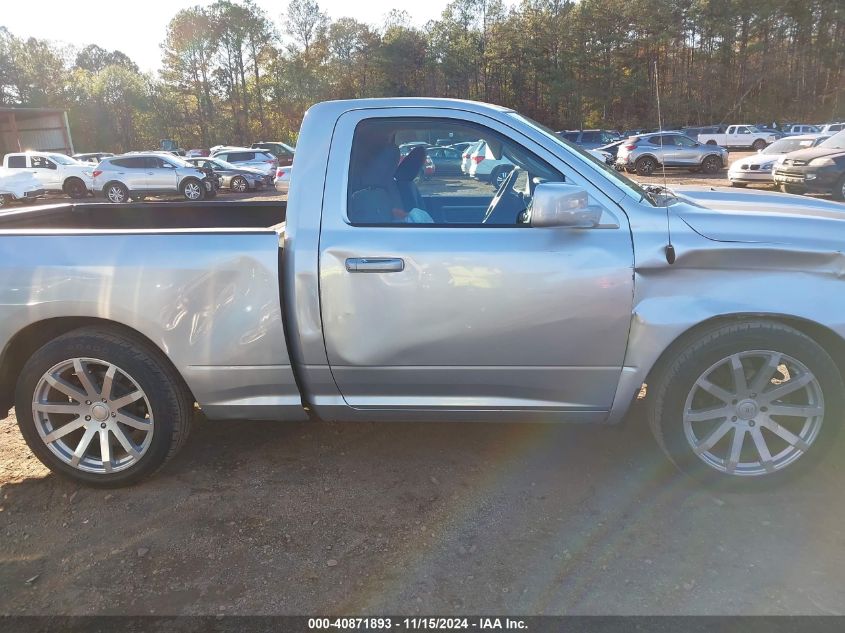 2014 RAM 1500 TRADESMAN - 03C6JR6AT2EG18114