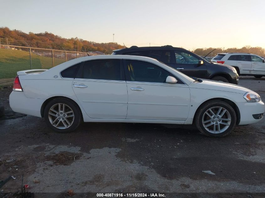 2008 Chevrolet Impala Ltz VIN: 2G1WU583881201521 Lot: 40871916