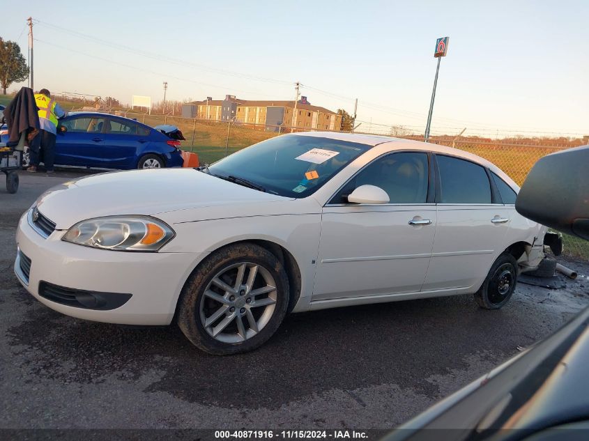 2008 Chevrolet Impala Ltz VIN: 2G1WU583881201521 Lot: 40871916