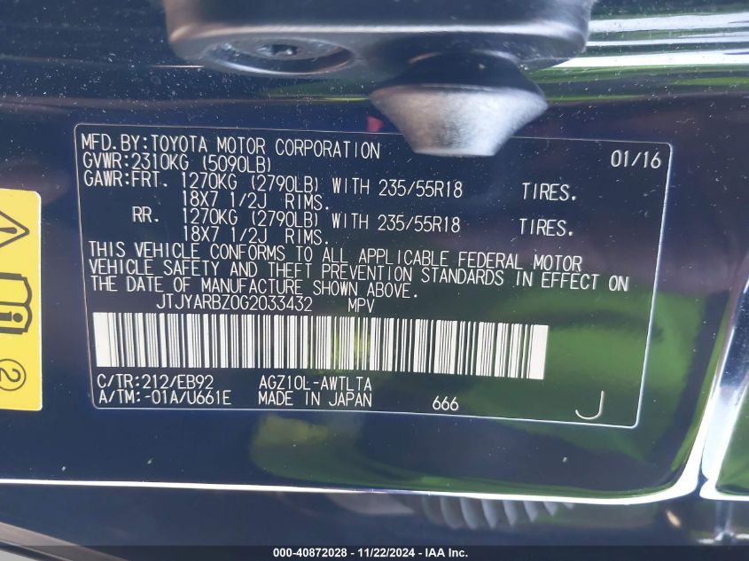 2016 Lexus Nx 200T F Sport VIN: JTJYARBZ0G2033432 Lot: 40872028