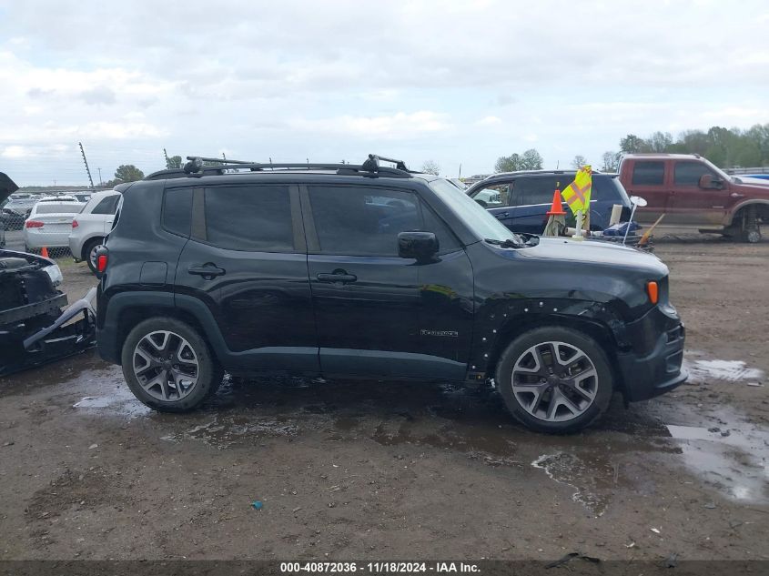 2015 Jeep Renegade Latitude VIN: ZACCJABT0FPB77626 Lot: 40872036