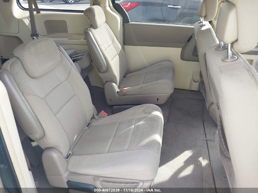 2010 Chrysler Town & Country Touring VIN: 2A4RR5D15AR329257 Lot: 40872039