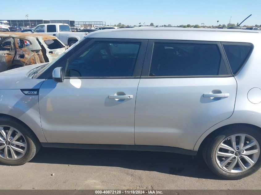 2018 Kia Soul + VIN: KNDJP3A55J7558382 Lot: 40872128