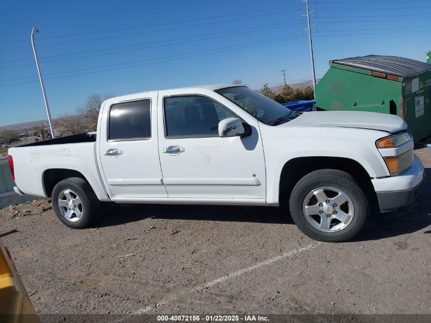 2010 Chevrolet Colorado 1Lt VIN: 1GCDSCD92A8117930 Lot: 40872156