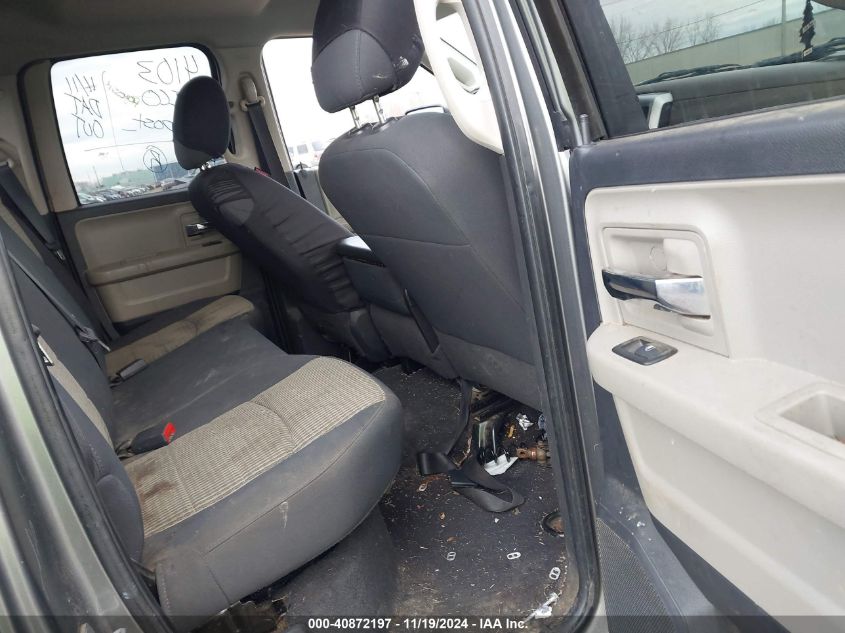 2010 DODGE RAM 1500 VIN: 1D7RV1GP3AS171290