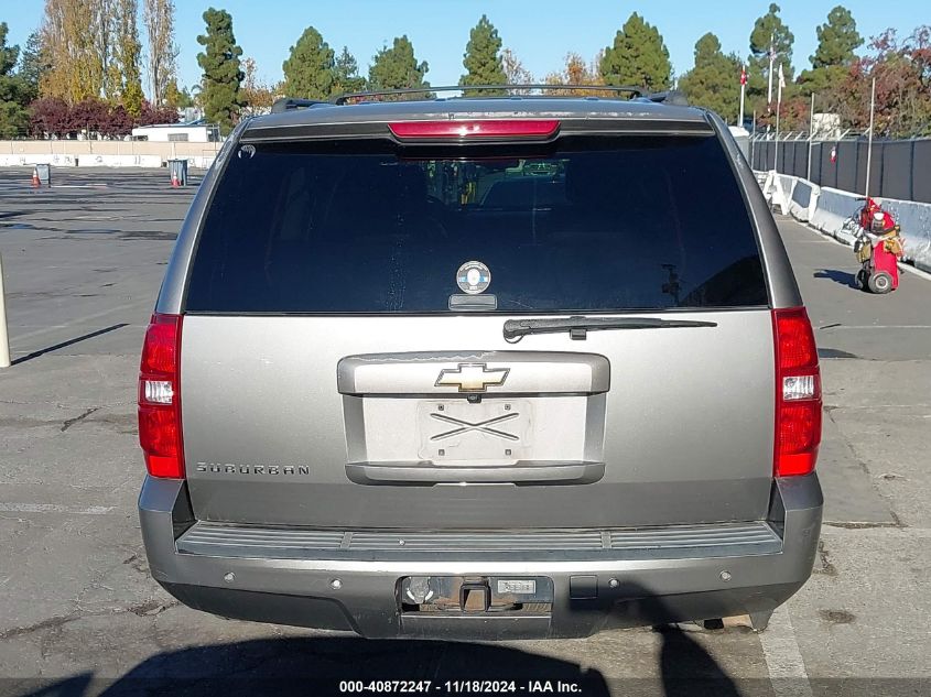 2007 Chevrolet Suburban 1500 Ltz VIN: 3GNFK16Y97G225022 Lot: 40872247