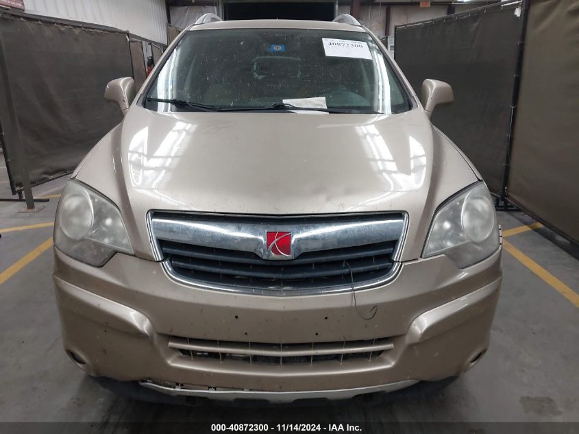 2008 Saturn Vue V6 Xr VIN: 3GSCL53738S689518 Lot: 40872300