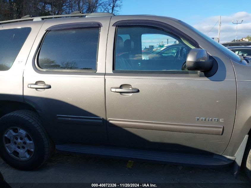 2011 Chevrolet Tahoe Lt VIN: 1GNSKBE03BR322516 Lot: 40872326