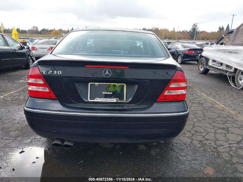 2007 Mercedes-Benz C 230 Sport VIN: WDBRF52H77F919344 Lot: 40872356