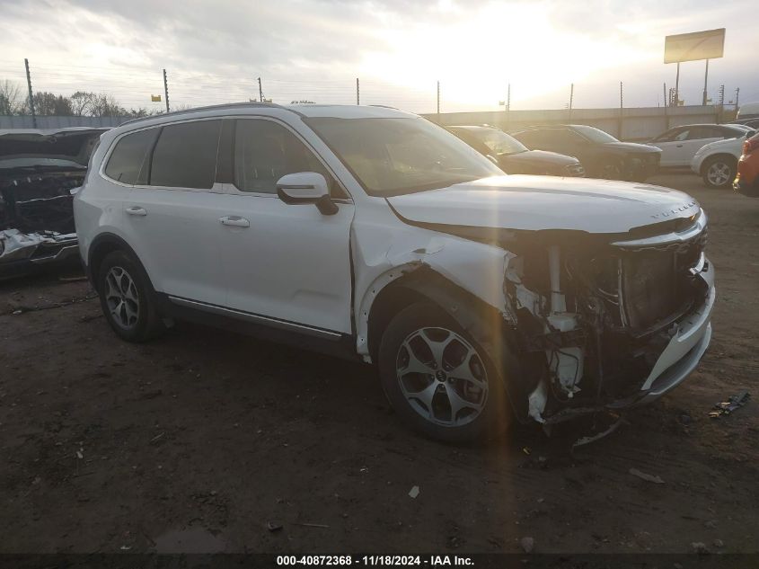 2020 Kia Telluride Ex VIN: 5XYP34HC8LG050820 Lot: 40872368