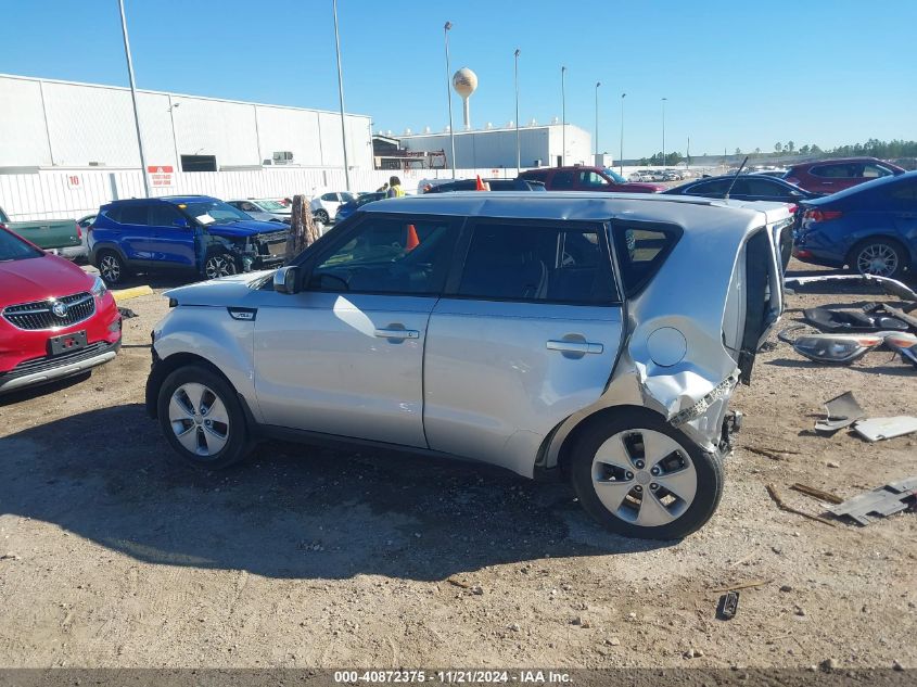 2016 Kia Soul VIN: KNDJN2A20G7840797 Lot: 40872375