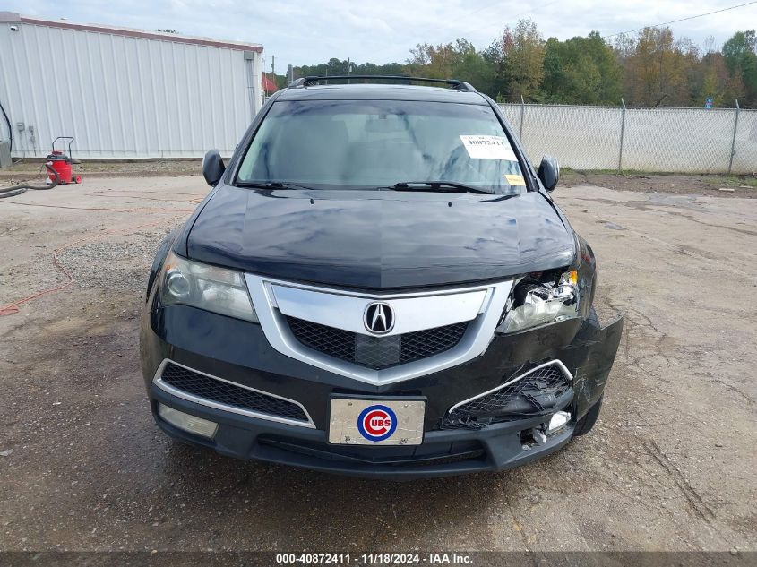 2011 Acura Mdx Advance Package VIN: 2HNYD2H59BH545867 Lot: 40872411