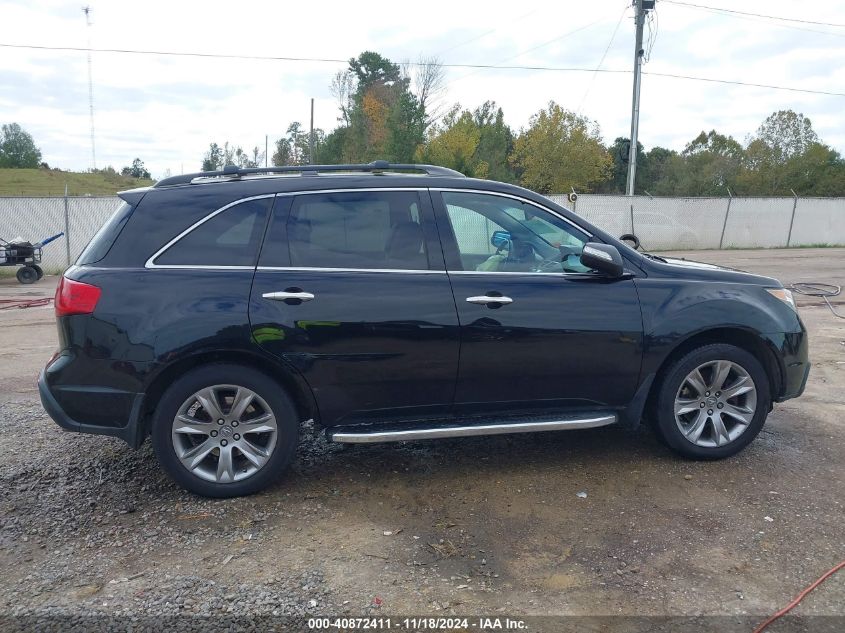 2011 Acura Mdx Advance Package VIN: 2HNYD2H59BH545867 Lot: 40872411