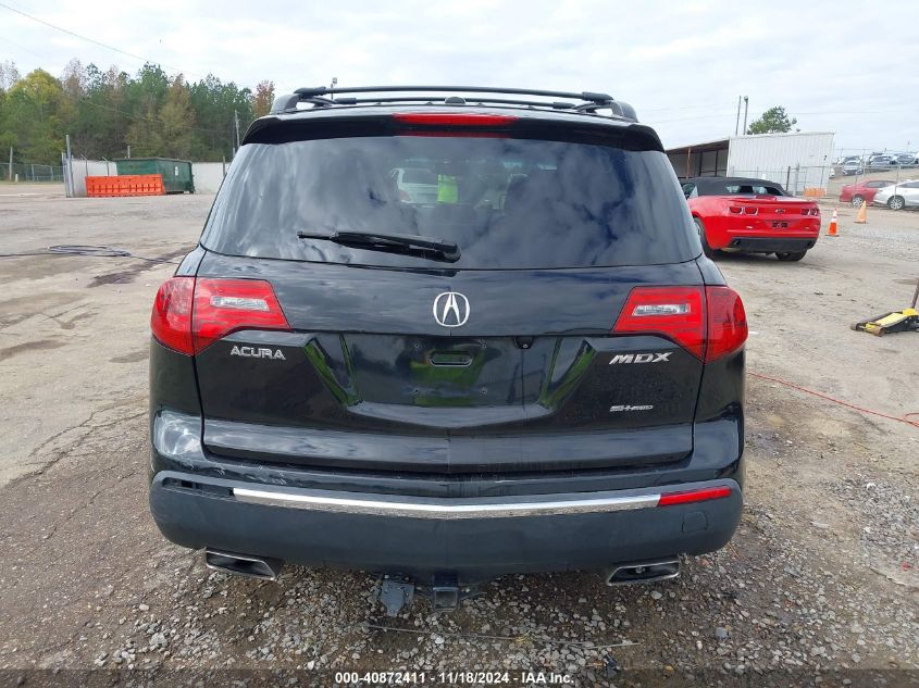 2011 Acura Mdx Advance Package VIN: 2HNYD2H59BH545867 Lot: 40872411